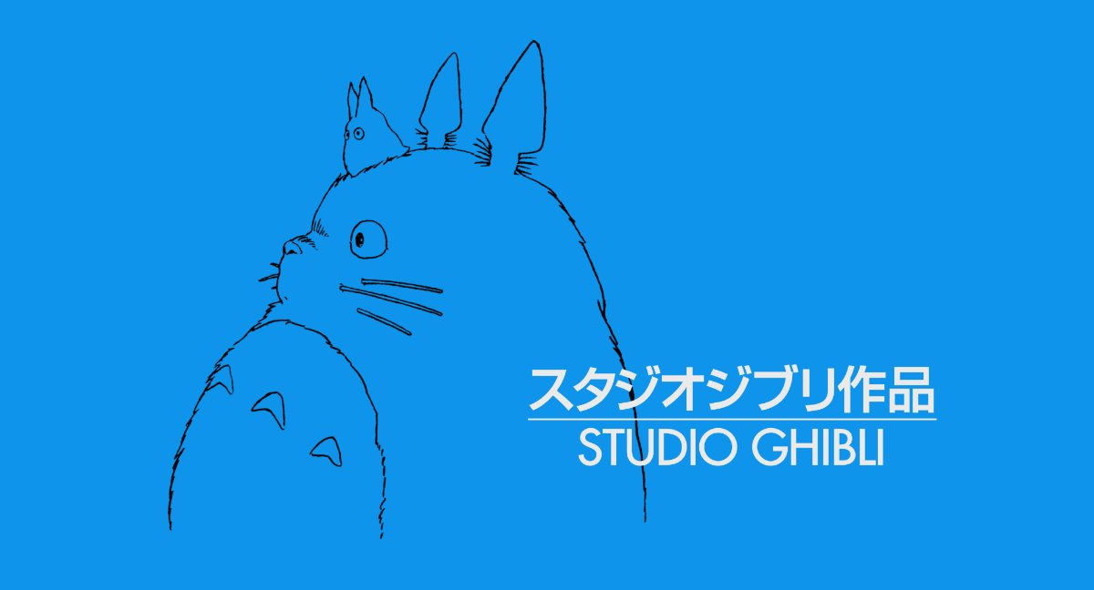 Logotipo de Studio Ghibli: el dibujo de Totoro en línea negra sobre fondo azul junto al texto «Studio Ghibli» en japonés y en inglés